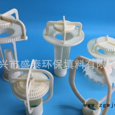 冷却反射型II喷头 防堵喷头 XPH改进型喷头