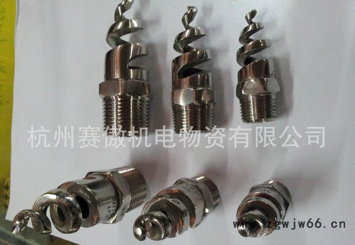 不锈钢螺旋喷头,除尘喷头,工业喷头,工业除尘喷头,316l螺旋喷头,3图2