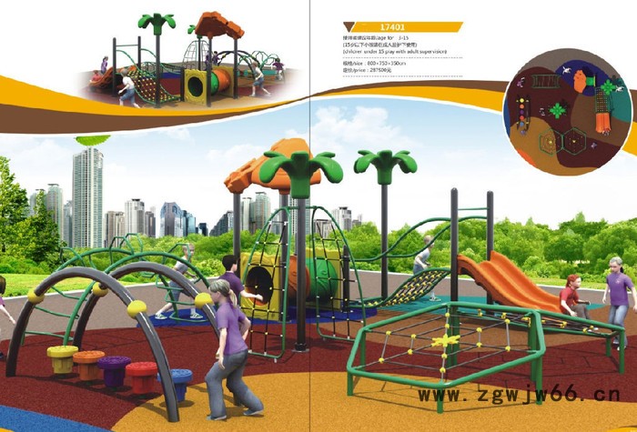 跷跷板 游戏设施 批发儿童游乐设施 弹簧跷跷板 儿童组合滑梯 儿童滑梯玩具 广场游乐设施北京天津河北黑龙江内蒙山西图5