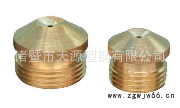 直批外丝雾状喷头 工业除尘喷头 煤矿除尘喷嘴 矿用雾状喷头