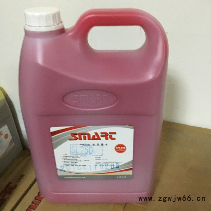 喷绘机墨水  大喷机墨水   星光1024喷头专用墨水图4