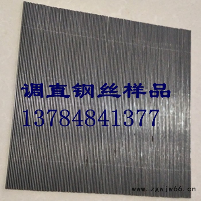 **弹簧线调直切断机 钢筋调直切断机 数控液压拉直断丝机图6