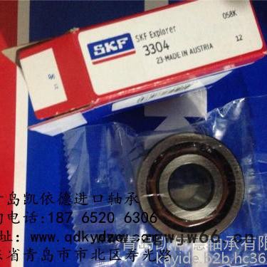 SKF进口轴承集团公司 电机轴承安装说明 626-2RZ深沟轴承查询书图3