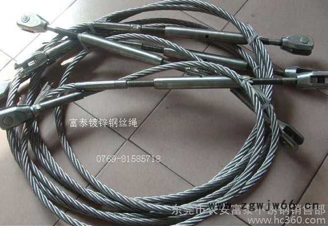 供应304不锈钢首饰绳 弹簧伸缩钢丝绳  福建钢丝绳 0cr25ni20 不锈钢钢丝绳图6