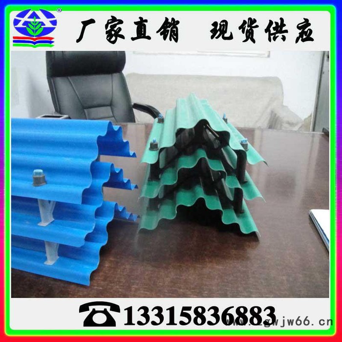 华强 **供应冷却塔专用收水器   冷却塔收水器,冷却塔填料,喷头图2