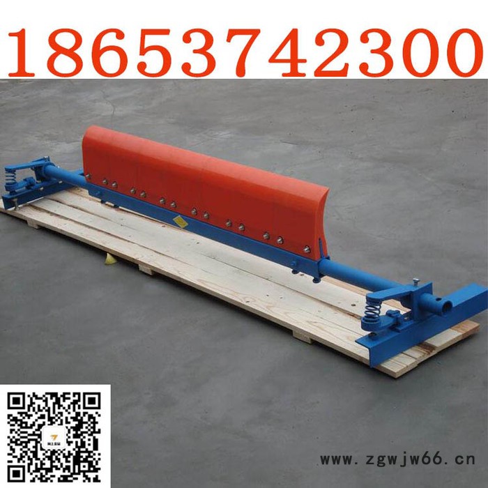 自调型弹簧H型清扫器 电厂输送机使用聚氨酯清扫器图3