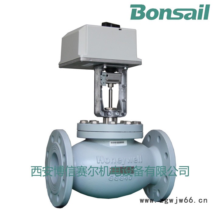 【混装现货】电动两通阀霍尼韦尔VVH40.40Q+ML7425 带弹簧复位图6