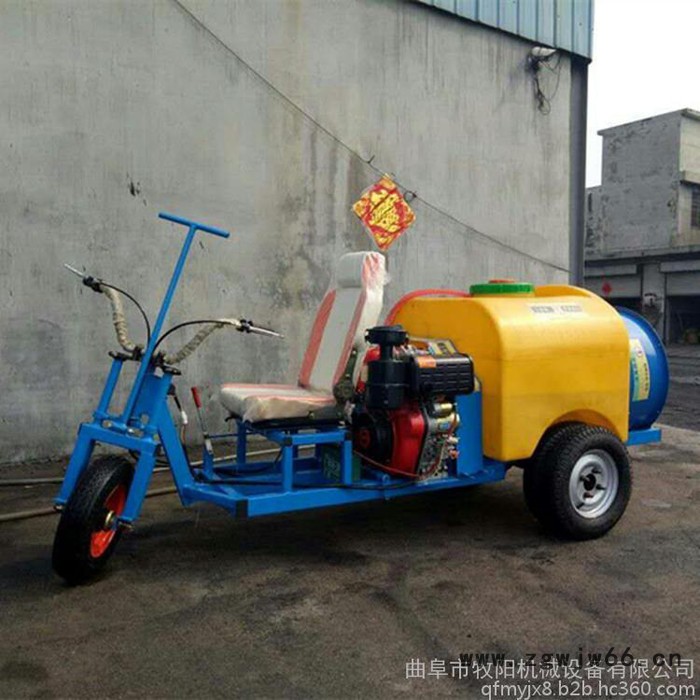 多喷头扇形园林绿化风送式打药机果园除虫打药机图3