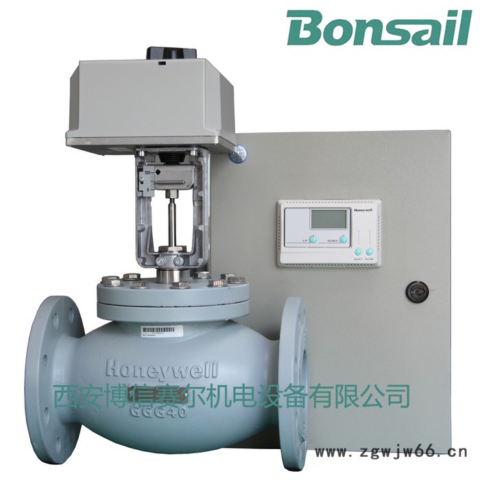 【原装进口】霍尼韦尔电动阀V5011P2036+ML7425+控制 带弹簧图4