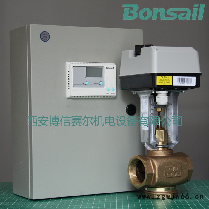 【原装进口】霍尼韦尔电动阀V5011P2036+ML7425+控制 带弹簧图8