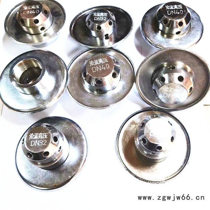 七氟丙烷管件喷头 消防气体灭火高压管件、 气体灭火管件图5