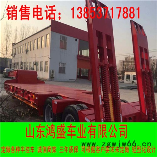 13米勾机板半挂车高低式钩机板2-3桥3线-6桥弹簧液压配置图3