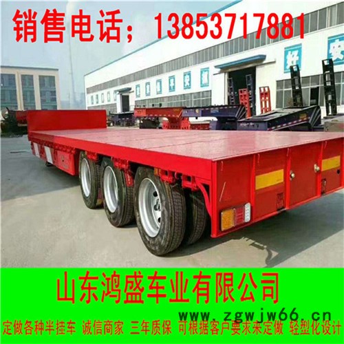 13米勾机板半挂车高低式钩机板2-3桥3线-6桥弹簧液压配置图2