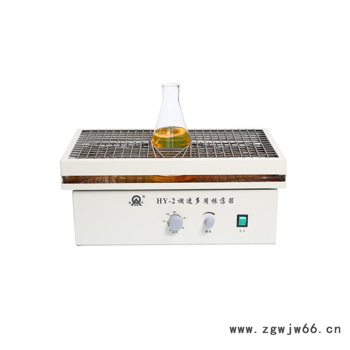 调速多用振荡器 HY-2 往复式调速多用振荡器 不锈钢弹簧夹具 HY-2A数显