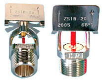 上海金盾消防 金盾喷头 边墙式洒水喷头 ZSTB洒水喷头 泰图3