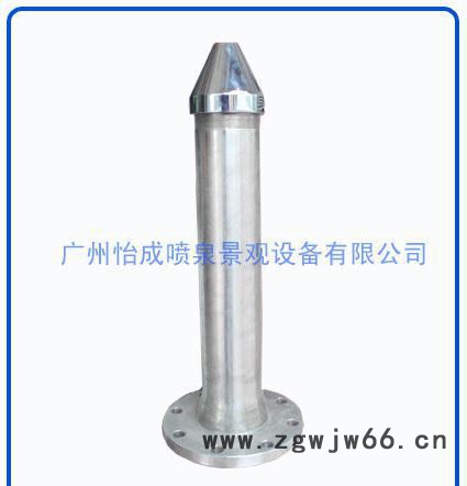 不锈钢喷头,水景喷头,不锈钢超高喷头,超高喷头,现货厂家批发 不图2