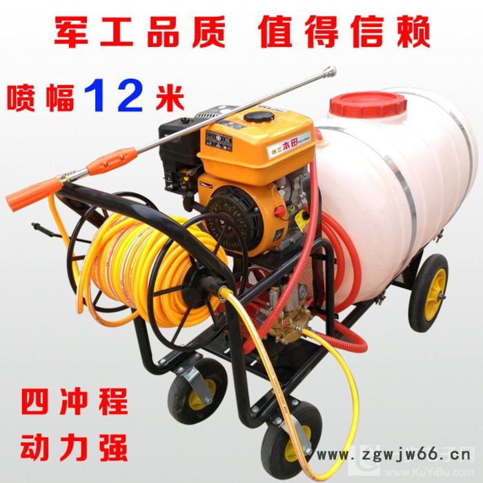打药机 蔬菜小麦杀虫喷雾器 4米8喷头打药机