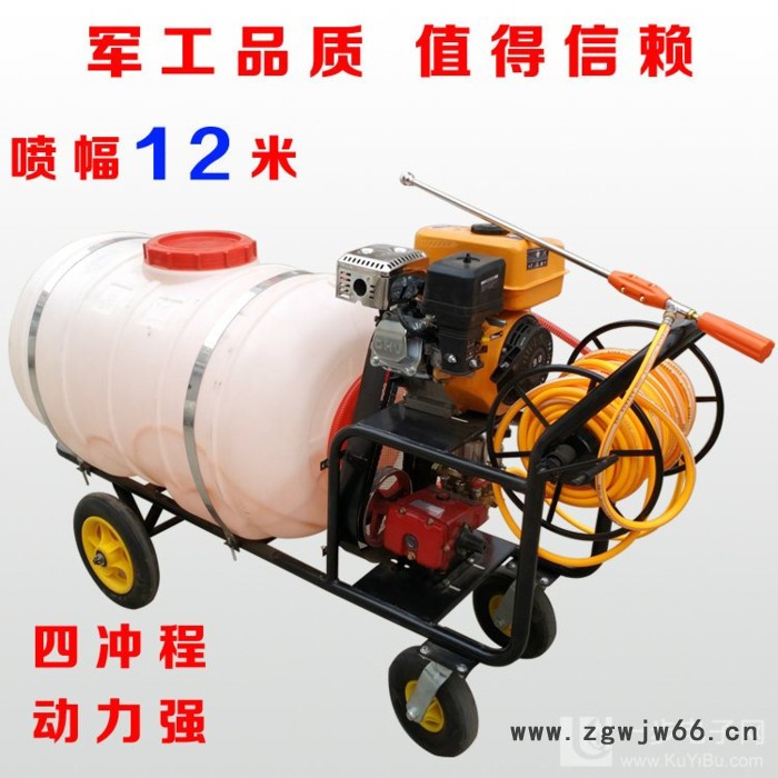 打药机 蔬菜小麦杀虫喷雾器 4米8喷头打药机图5