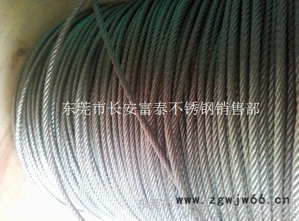 供应富钛304 316 310S日本精线 不锈钢雾面线 不锈钢光亮线 不锈钢弹簧线 0.1-3mm厂家