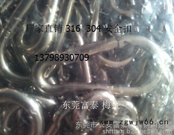 供应富钛304 316 310S日本精线 不锈钢雾面线 不锈钢光亮线 不锈钢弹簧线 0.1-3mm厂家图4