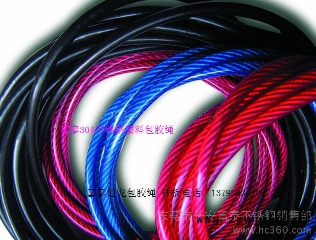 供应富钛304 316 310S日本精线 不锈钢雾面线 不锈钢光亮线 不锈钢弹簧线 0.1-3mm厂家图5