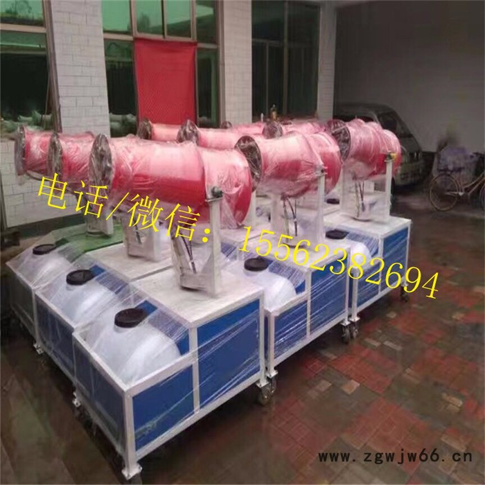 供应不锈钢喷头环保除尘雾炮机车载式雾炮机图8