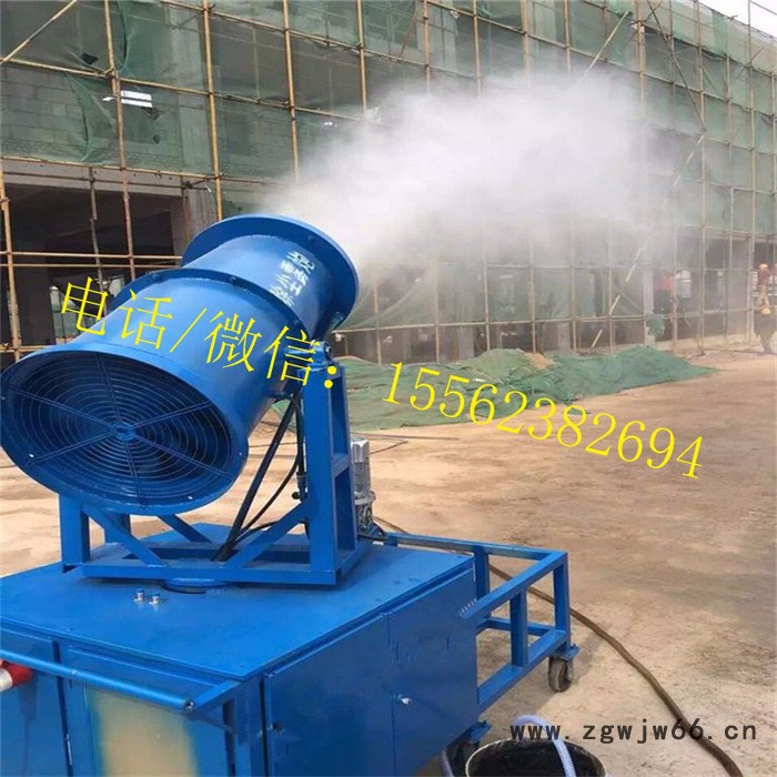 供应不锈钢喷头环保除尘雾炮机车载式雾炮机图5