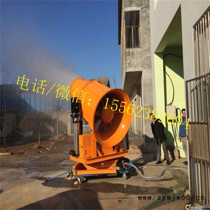 供应不锈钢喷头环保除尘雾炮机车载式雾炮机图7