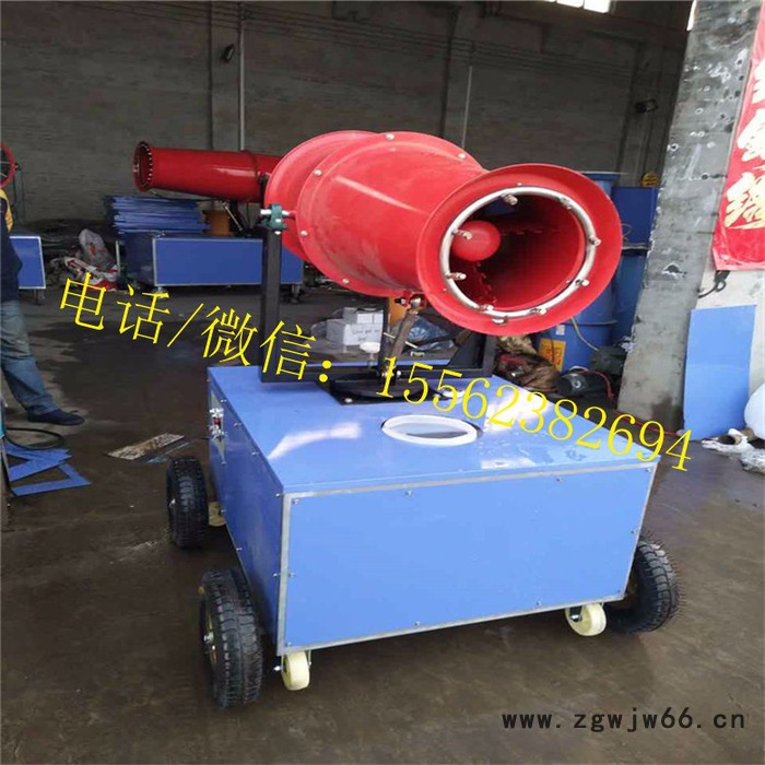 供应不锈钢喷头环保除尘雾炮机车载式雾炮机图6