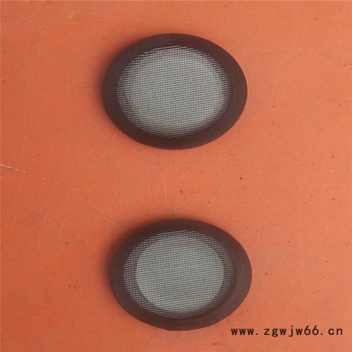 生产加工 水表用过滤网密封垫 淋浴喷头用滤网密封垫 规格齐全 可定制图8