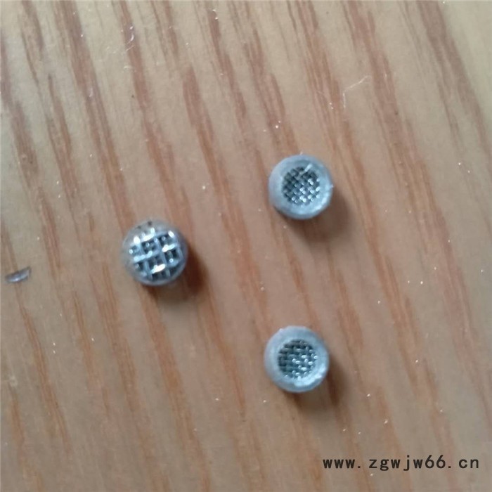 生产加工 水表用过滤网密封垫 淋浴喷头用滤网密封垫 规格齐全 可定制图4