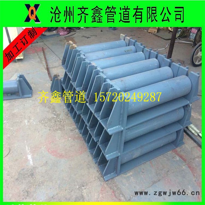 鞍式管托,滚动支架,三通用托架,阀门支吊架,A形弹簧吊架图3