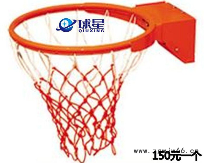 世界品牌篮球框 球星质量好弹簧篮球框 球星篮球框** 篮球架