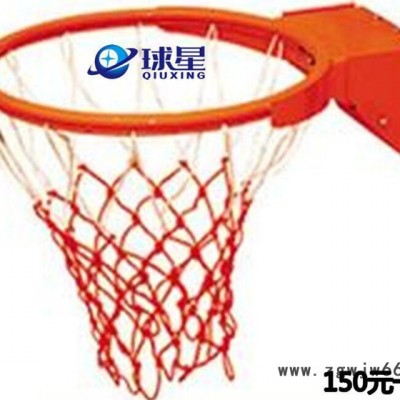 世界品牌篮球框 球星质量好弹簧篮球框 球星篮球框** 篮球架