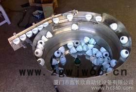 厦门鑫长欣批量生产振动盘震动盘、厦门振动盘、弹簧振动盘等图3