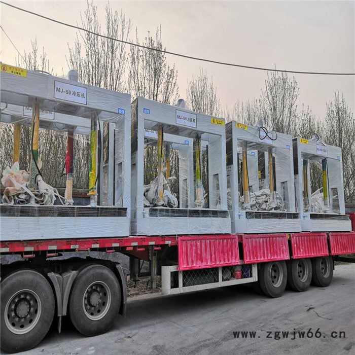 多规格液压冷压机 弹簧轮式自动滑板冷压机 油压多层板压板机图5