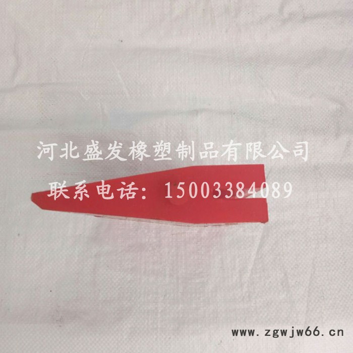 【盛发橡塑** 皮带机聚氨酯弹簧清扫器 聚氨酯清扫器刮刀图2