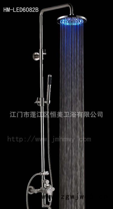 LED喷头,LED发光喷头,变色喷头暗装,喷头,直销图2