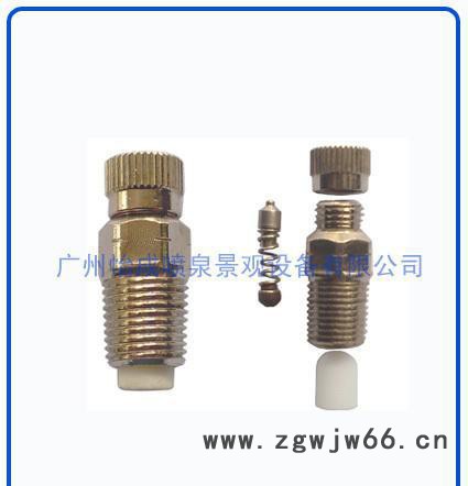 雾化喷头,高压喷头,冷雾喷头,造雾喷嘴,消毒喷嘴,喷头喷嘴厂家批图3