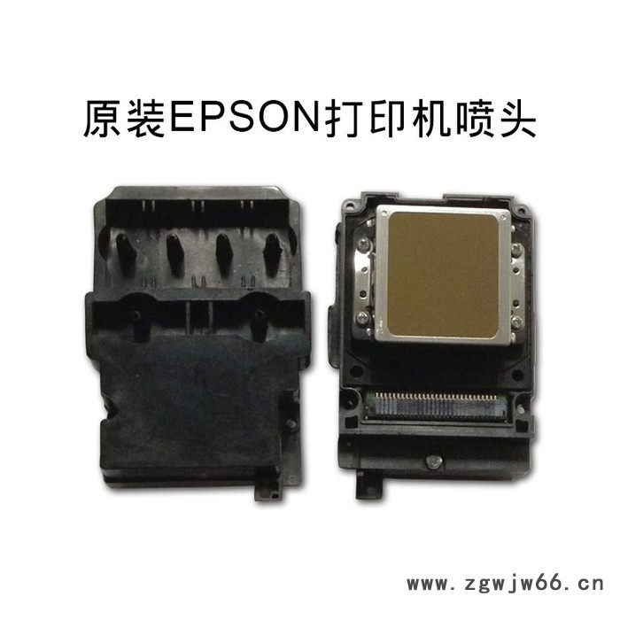 爱普生EPSON第五代DX5喷头高速喷头 第五代喷头图2