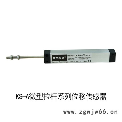 微型位移传感器KS-C-75mm电子尺 内置弹簧直线位移传感器 电阻尺图2