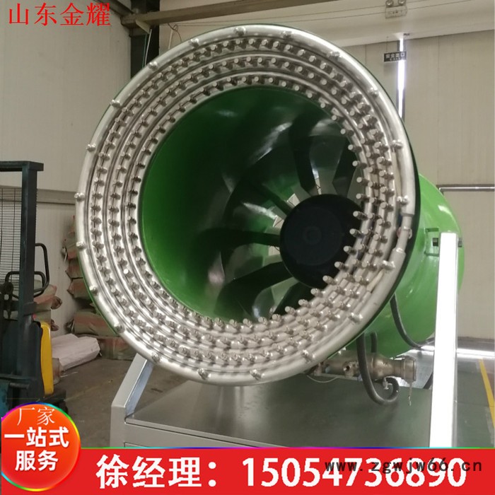 造雪机 200喷头造雪 速度快雪量大 滑雪场戏雪乐园直供造雪机设备图4