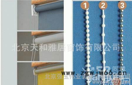 电动遮光办公室窗帘 拉珠弹簧电动拉珠阳台办公楼图2