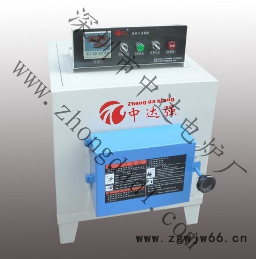 中达 深圳佛山箱式炉 箱式高温炉 箱式低温炉 箱式电阻炉 箱式电阻炉 箱式回火炉 箱式退火炉 专业供应回火炉 弹簧回火炉图2