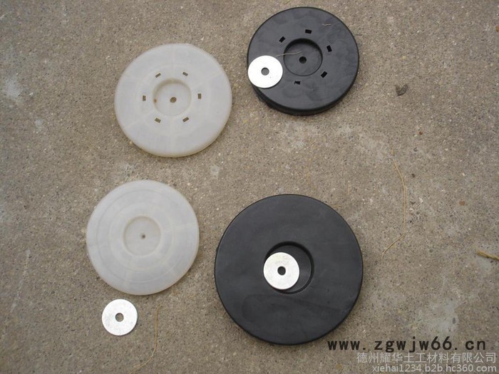 致辰供应隧道EVA弹簧排水热熔垫片产销一体 其他塑料、橡胶制品图5