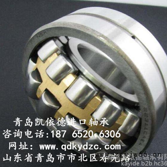 莱州调心滚子轴承介绍 23122CA/W33轴承后缀 NSK进口轴承商城特卖图2