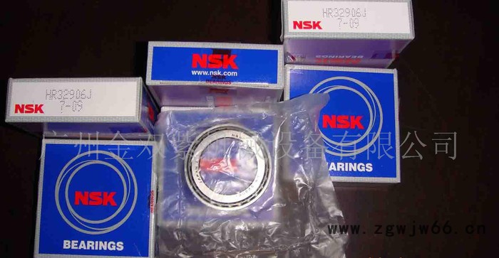 优惠NSK轴承-NSK 150BTR10S推力角接触轴承图2