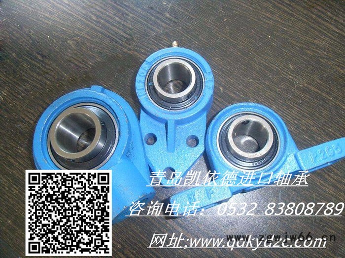 晋江NSK进口轴承33013 圆锥滚子轴承批发图2