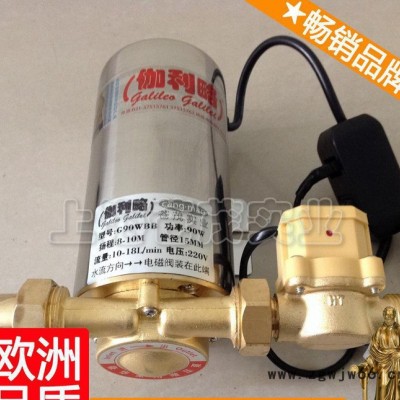 喷头增压泵 管道式热水增压泵 家庭式加压水泵 优良