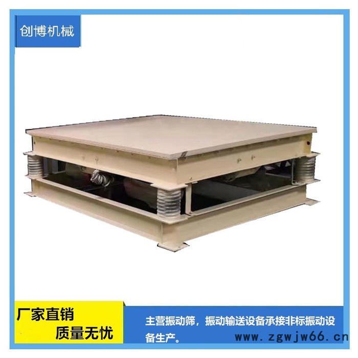 创博机械 振动平台 zp吨袋振实台  空气弹簧振动平台价格 混凝土振动平台厂家 振动平台厂家订做图5